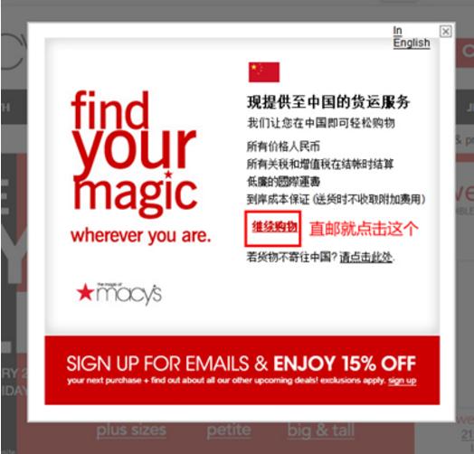 干货可以带出国吗,不用代购的东西可以在国内海淘吗