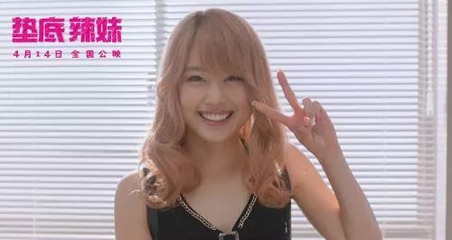 J联赛的平成时代之1999年:磐田称霸亚洲浦和降级辣妹文化盛行