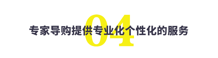茑屋书店北京什么时候开业,茑屋书店是一家怎样的店