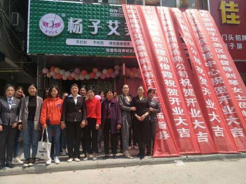 三个月圈粉400万,3个月吸粉30万