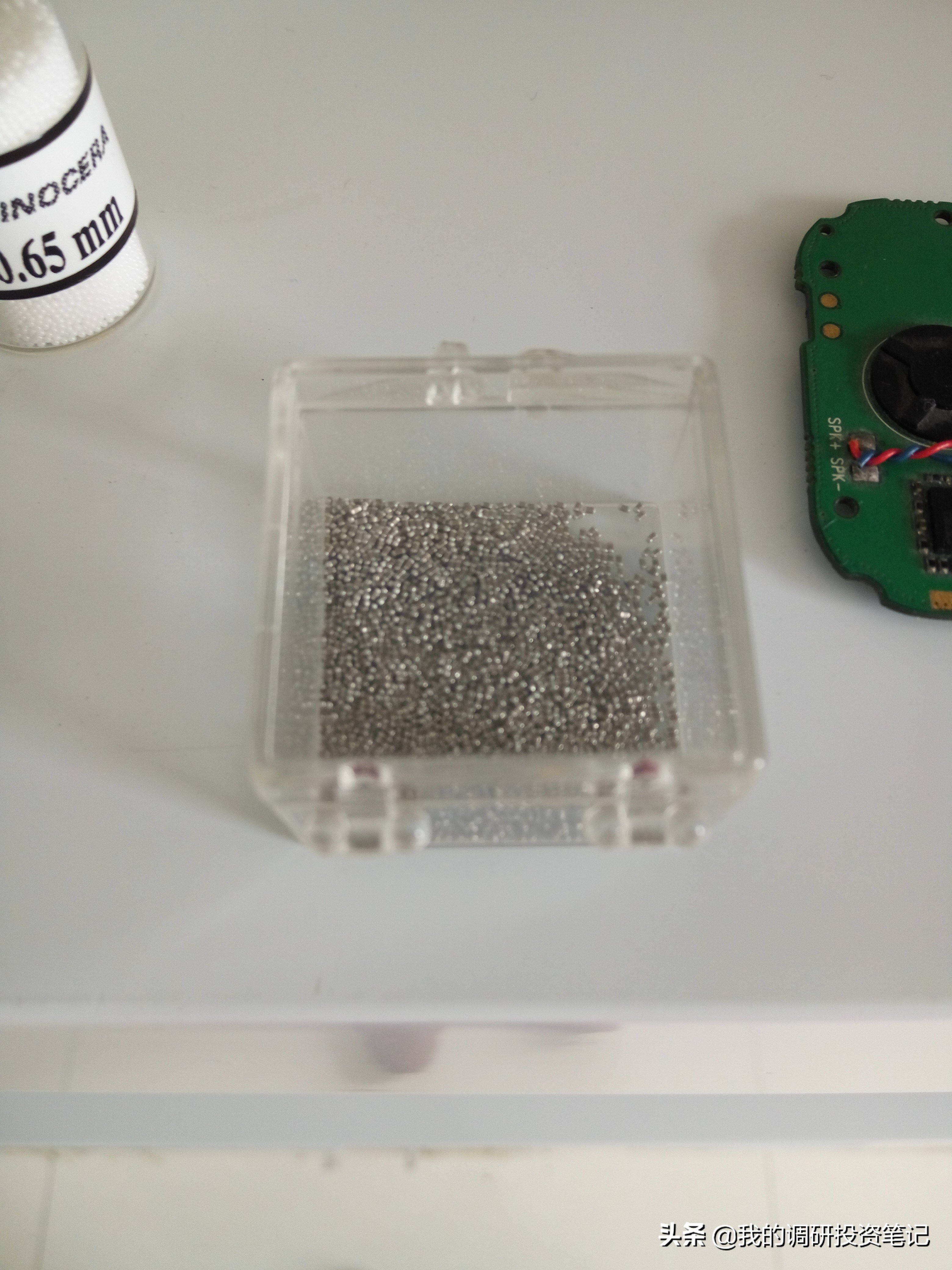 国瓷催化材料,国瓷材料有什么潜力