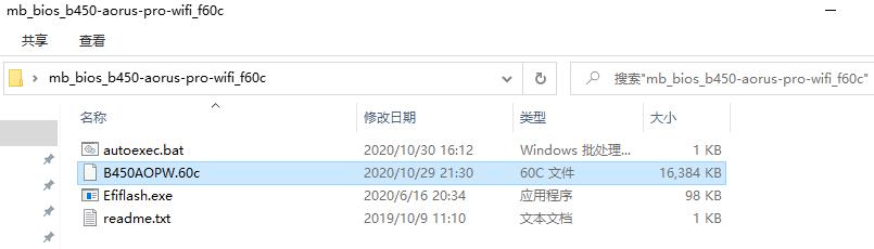 x570与b450的区别,b450对比入门lx570