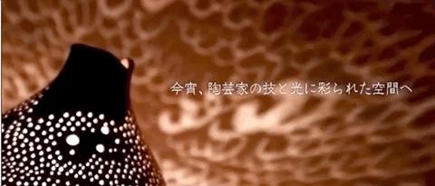 佐贺在日本的地理位置,佐贺市有什么好玩的地方推荐