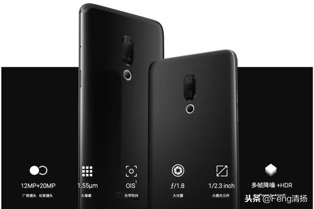 魅族谷歌相机下载教程,魅族谷歌相机8.4