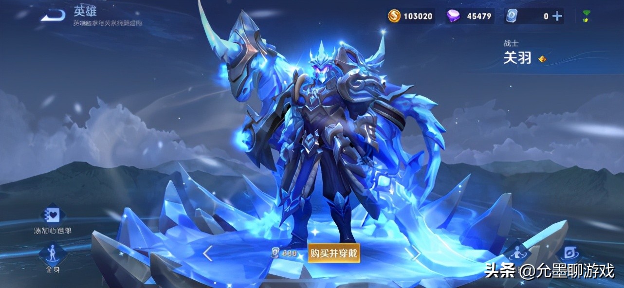 王者猪八戒双烧流怎么打貂蝉,王者猪八戒怼人