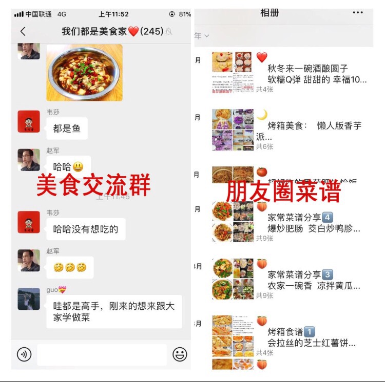 夏季凉拌菜需要哪些品种,夏季凉拌菜清脆爽口的炝拌土豆丝