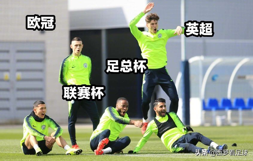 克鲁伊夫几次亚军,克鲁伊夫欧冠比赛视频