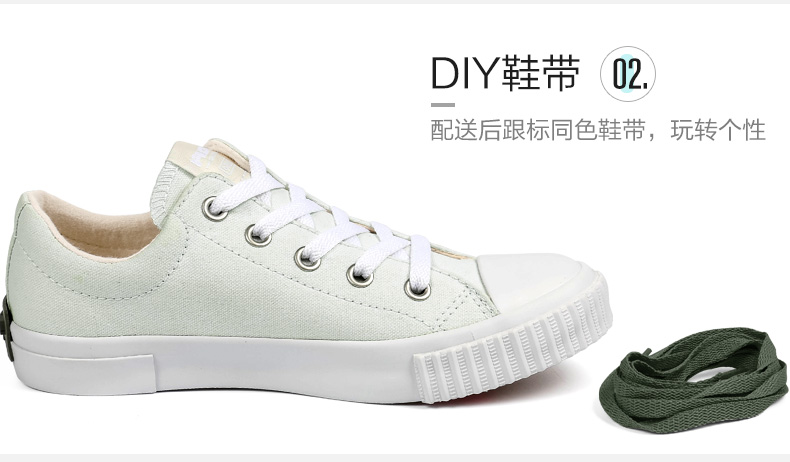 权志龙新鞋买断货!说丑的人都“真香了”,这双鞋你千万别再错过