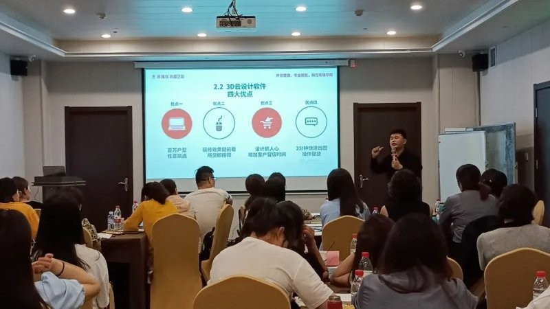 玫瑰岛卫浴官方旗舰店,不会告诉你的行业潜规则