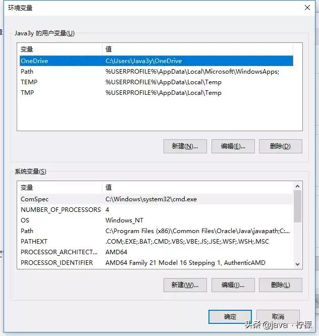 win10的linux如何使用,win10如何体验linux