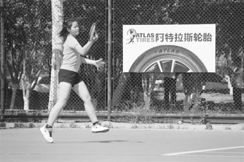 山东鲁能对庆南视频,山东鲁能vs庆南fc结果