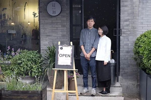 北京最美花店,她放弃了总监职位后续