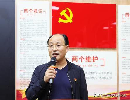 陪伴引领自信成长!郑州12中校长大讲堂温润学子心灵