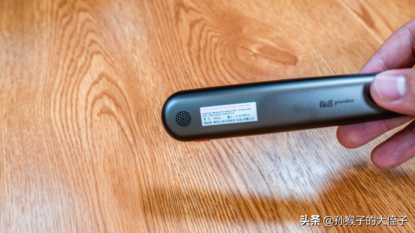 有道词典笔2.0高中,有道词典笔官方旗舰店2023