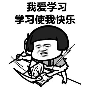 高质量的自学网站,比较实用的入门自学网站