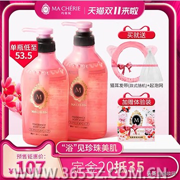 双11活动今日新款推荐,双11各品牌的优惠力度