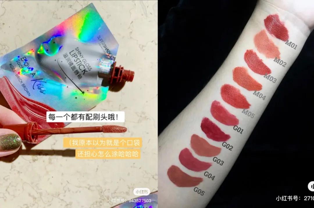 冷门好用国货彩妆推荐,好用不踩雷的彩妆平价推荐