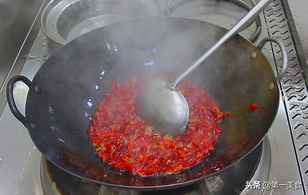 第一美食来凤鱼,香脆泼辣鱼的做法