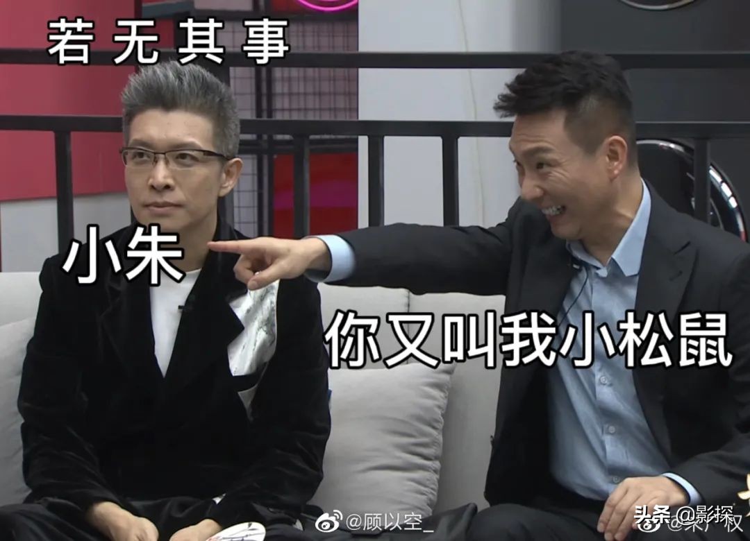 现役第一男团,第一男团