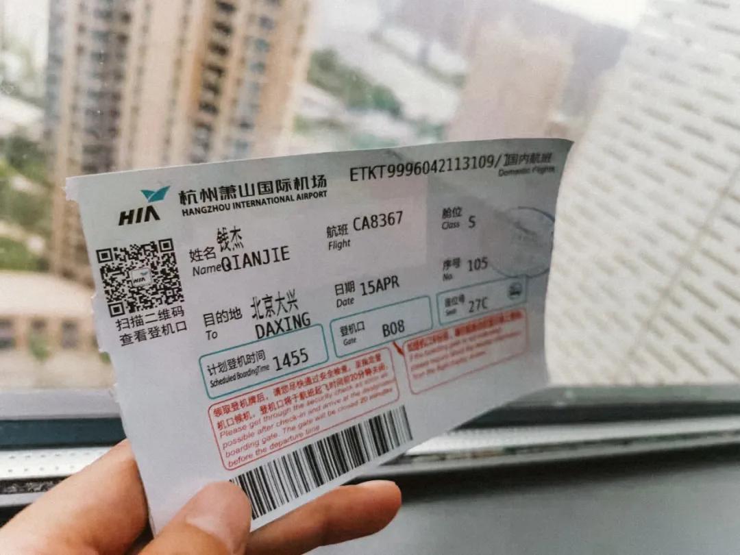 聚是一团火散是满天星完整的,聚是一团火散是满天星