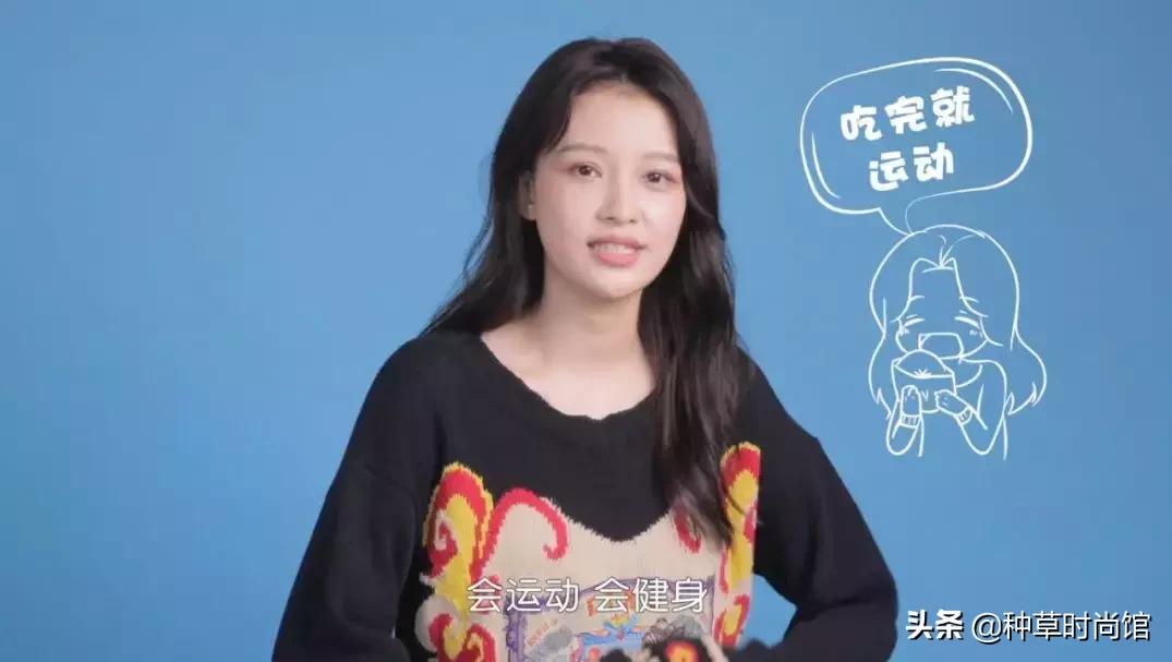 倪妮和江疏影都很清冷,倪妮小龙虾江疏影