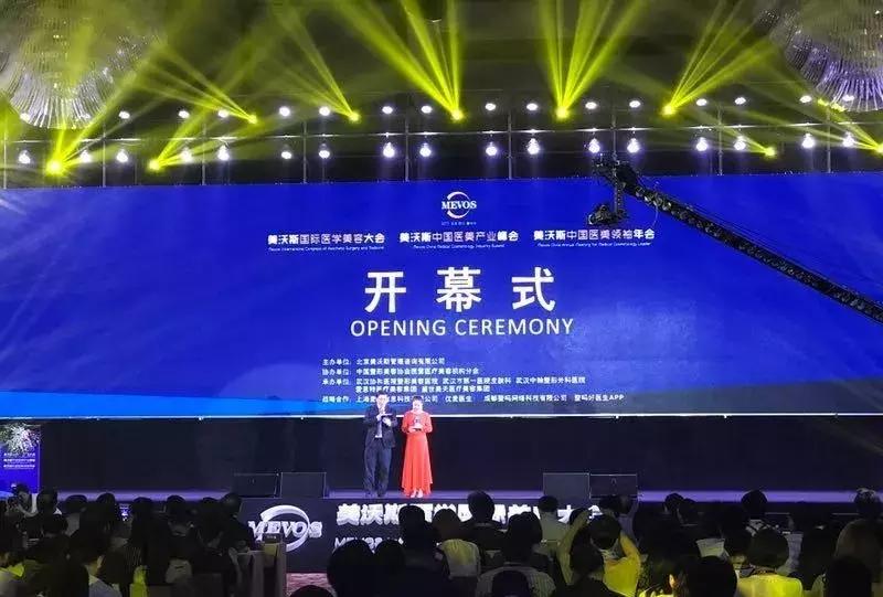 杭州g20峰会直播完整,杭州g20论坛