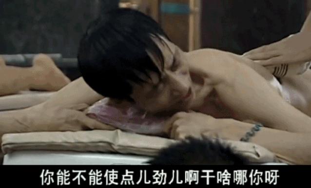 南方人眼里的东三省,南方人眼里的澡堂