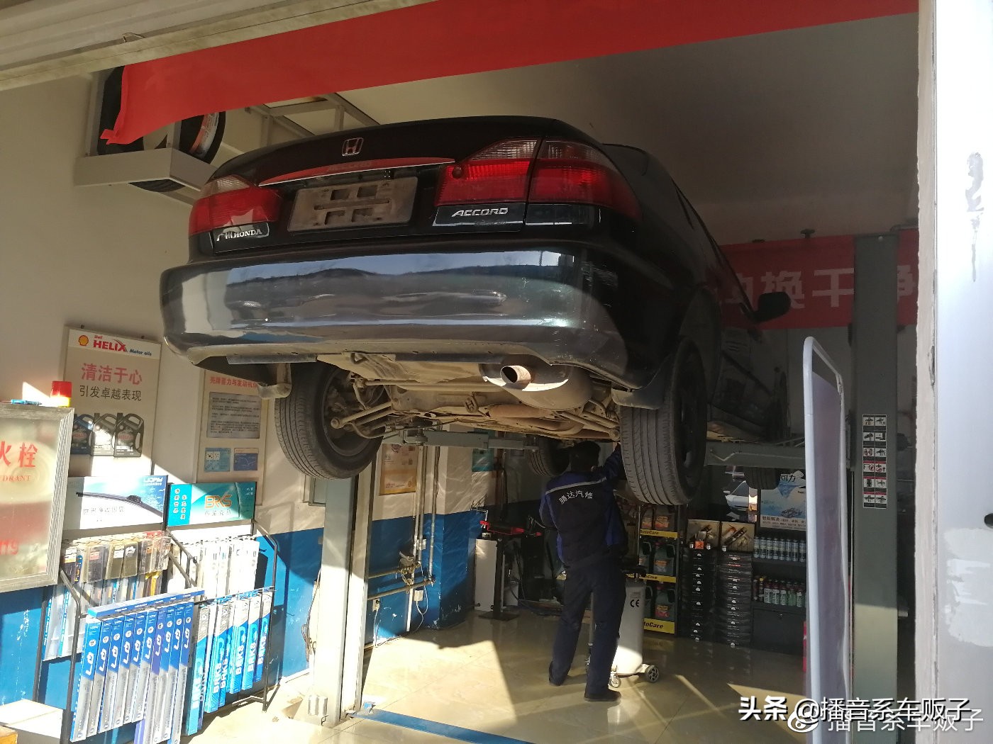 有一台雅阁要花多少钱,如何整备一台六代雅阁