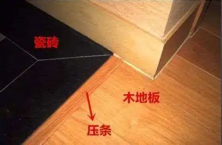 家装什么门槛石好,你家装修有啥要求