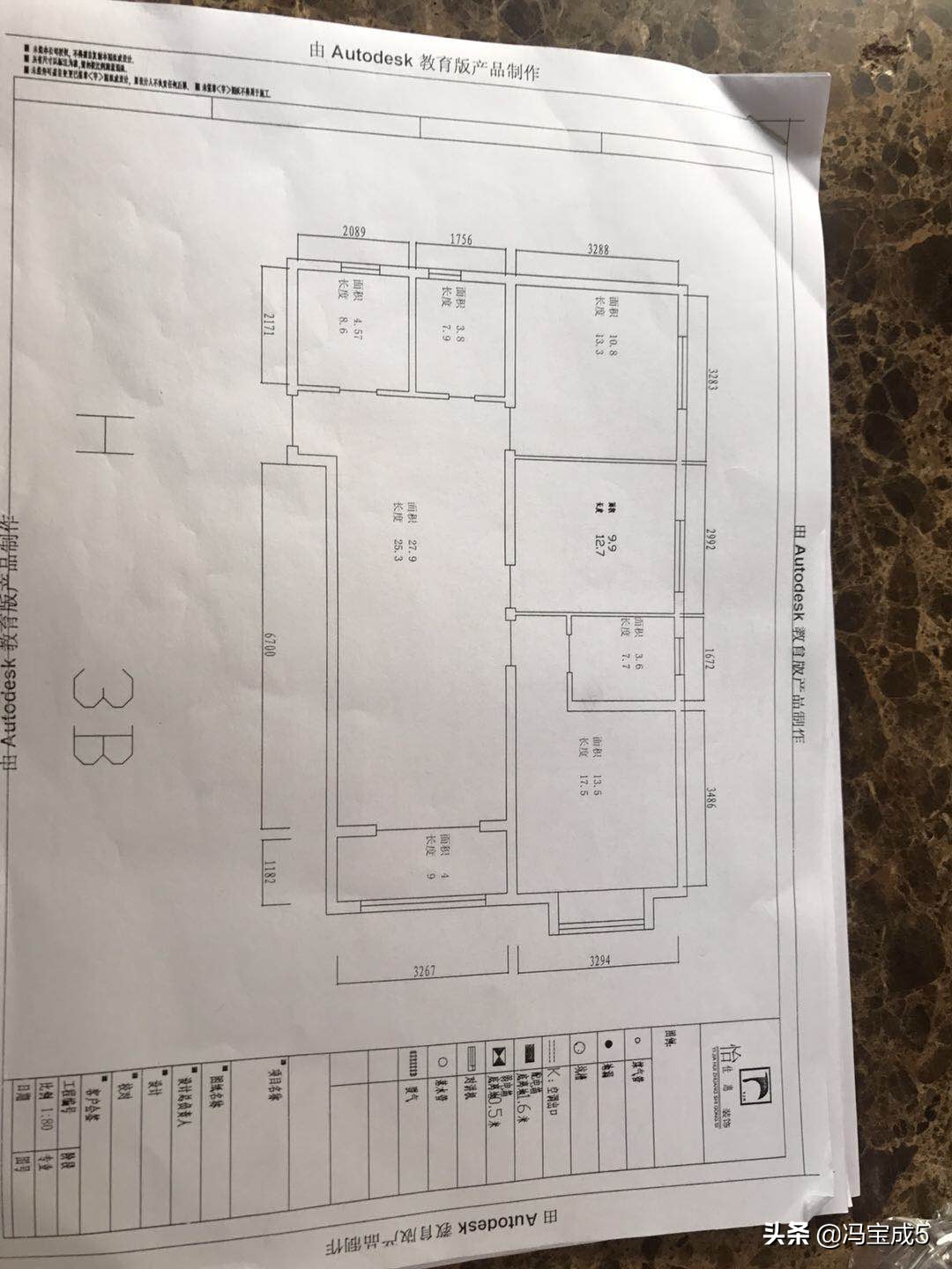 百子湾南磨房石门新居,朝阳百子湾石门新居