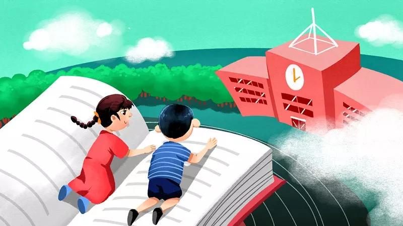 2022至2023开学时间通知表,2023开学时间表最新公布小学