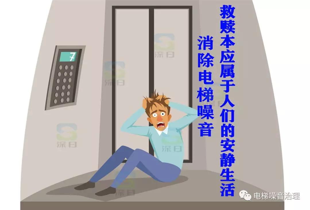 高端小区精装电梯,高端楼盘主打电梯入户