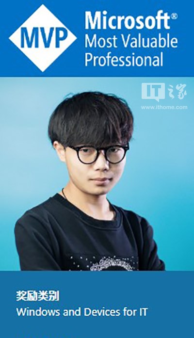 it之家购买手机,it之家手机排名