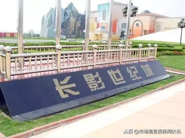 长春市时代广场,长春时代广场现状