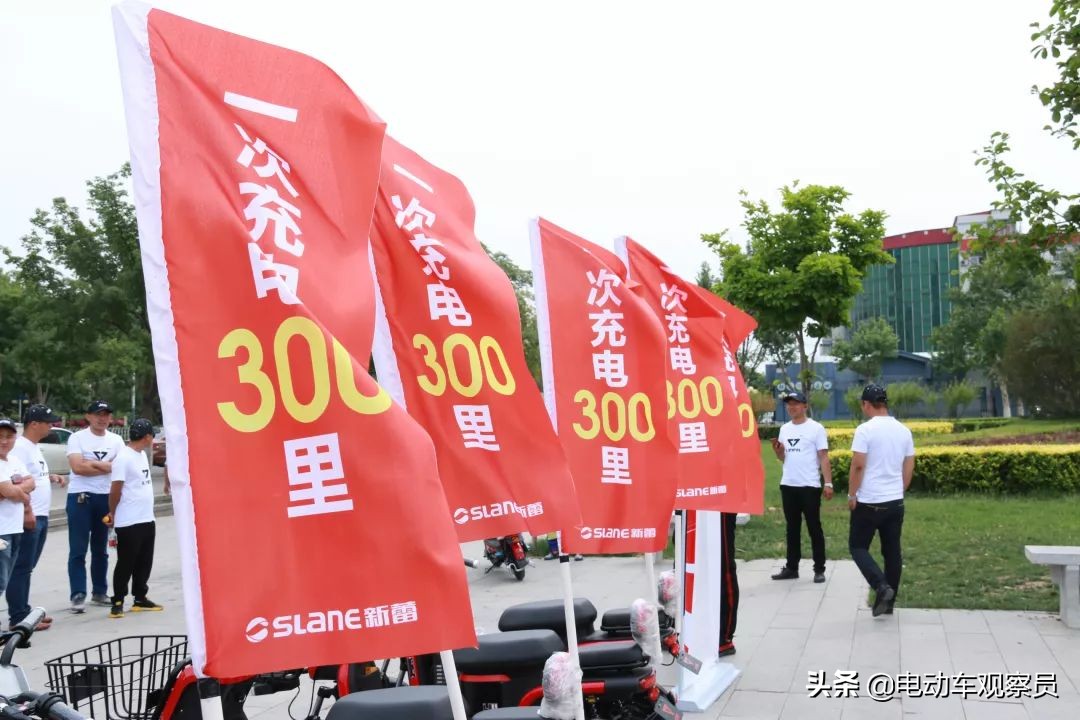 一次充电跑300里路,一次充电续航30万公里