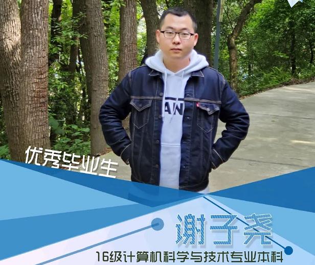 华为腾讯都是在哪些大学招聘人才,手握好几个大厂实习offer