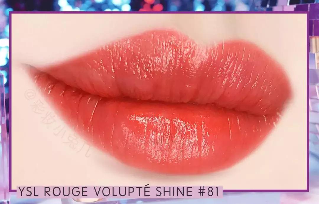 ysl小金条口红断了可以找售后嘛,ysl小金条口红能保质多久