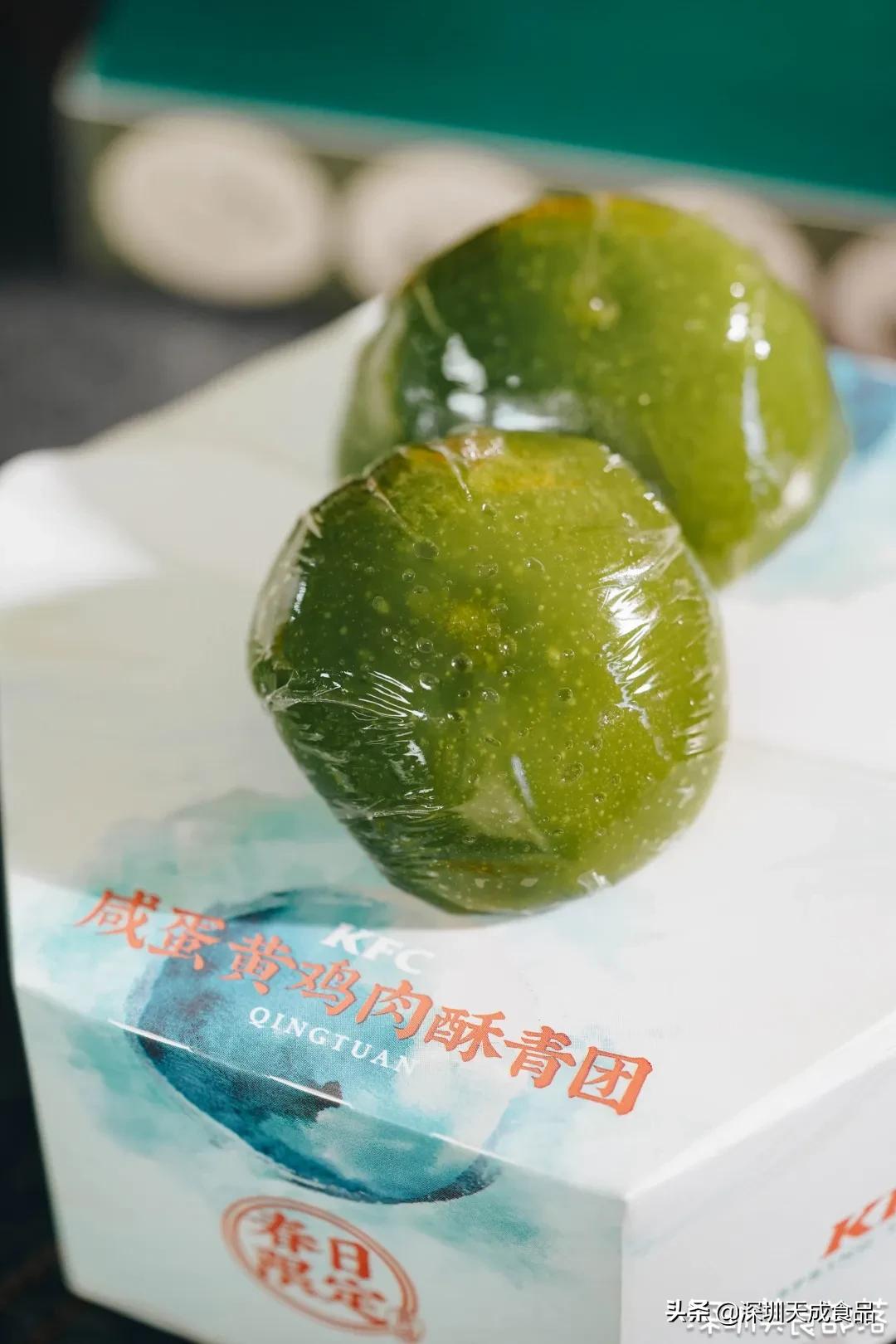 青团是真的好吃,青团真的很好吃吗