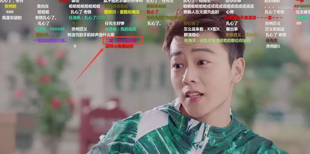 这部豆瓣9.0的国产良心青春片，不狗血的大学流水账