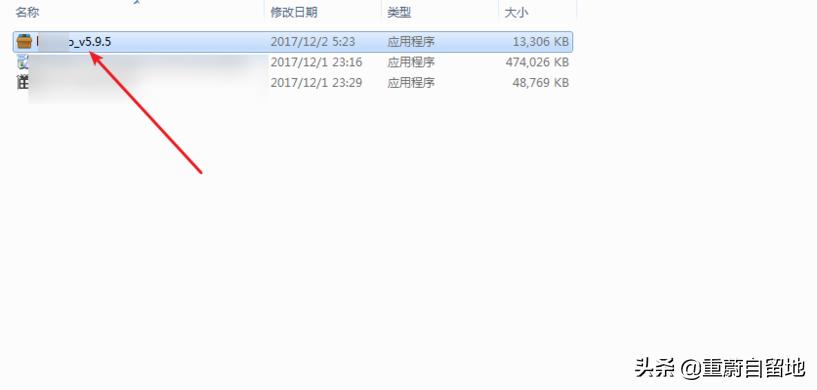 解压专家怎么解压网盘文件,解压大师怎么解压百度云盘的文件