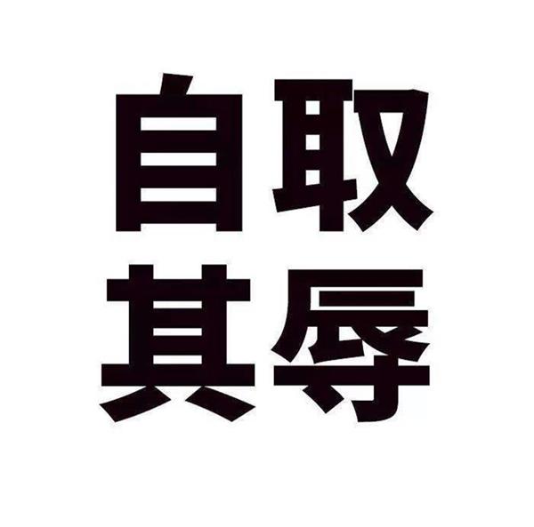 dg事件后续影响,dg辱华事件发生后的解决方案