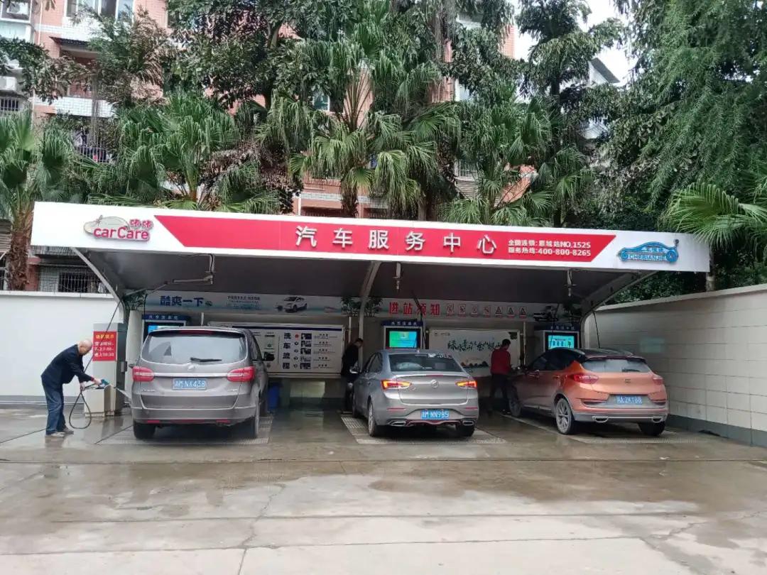 露天自助洗车投资回报怎么样,自助洗车纯投资2万年赚1万以上