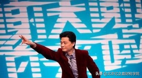 知否,知否,娱乐圈避税的套路“学习了”