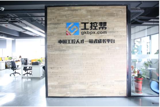 平台经济仍然需要诚信经营,平台经济的健康发展