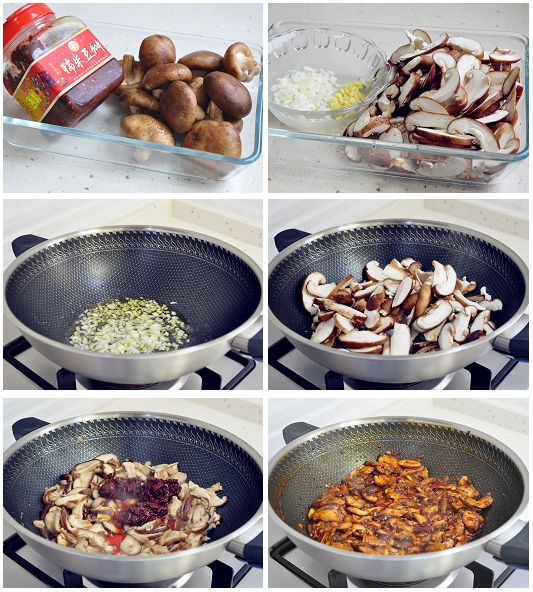 香菇的家常做法简单做法,鲜嫩多汁的红烧香菇简单易上手