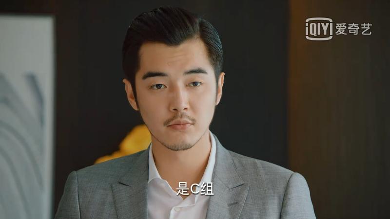 二十不惑2剧情介绍 (二十不惑1剧集合集)