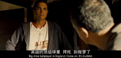 贝克汉姆任意球高光时刻,贝克汉姆齐达内视频