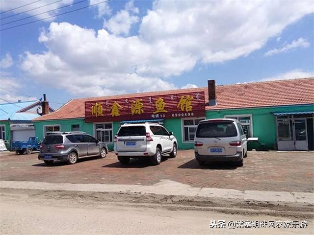 吉林市雾凇岛夏季旅游,吉林雾凇岛再现五星级雾凇