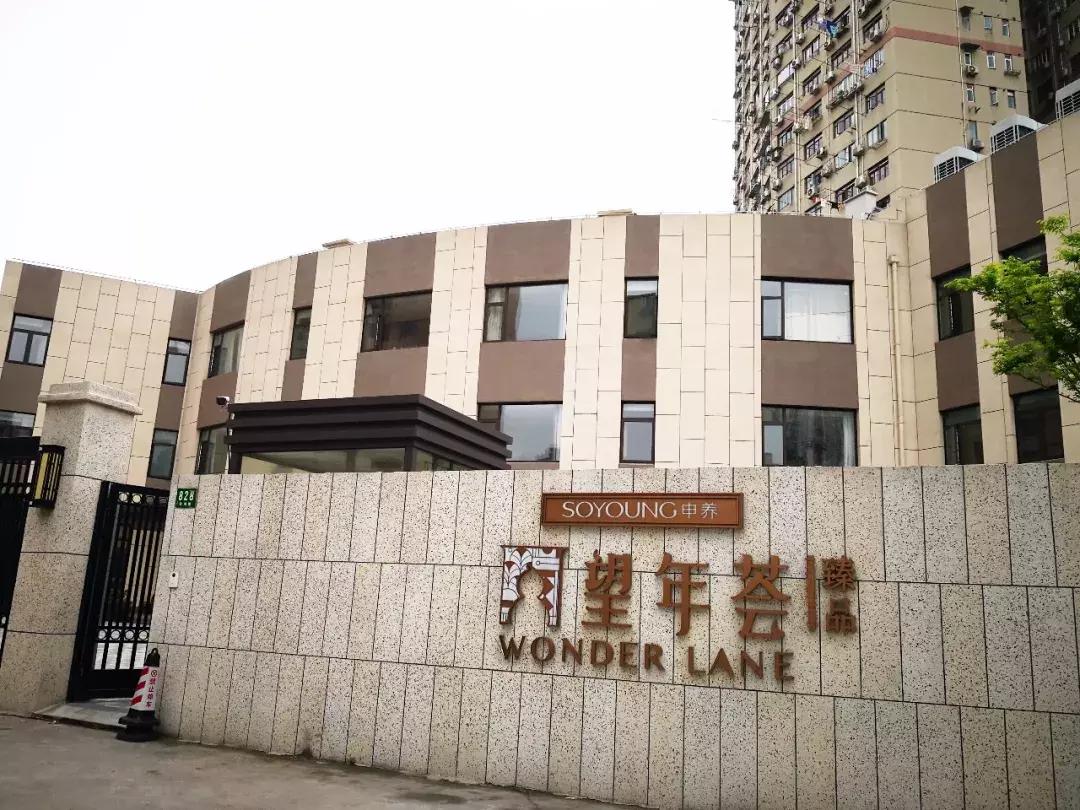 今年10项民生实事进展如何,市政府承诺办好的10件实事