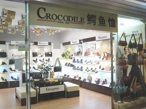 20年前鳄鱼皮包品牌,法国鳄鱼牌分几种